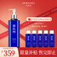 雪肌精SEKKISEI 經(jīng)典型大容量化妝水500ml 爽膚水保濕提亮清透送人禮物
