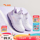 安踏兒童運動(dòng)鞋男女童鞋子秋冬革面輕便跑鞋大童元氣跑步鞋A22435568J