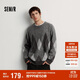 森馬（Semir）毛衫男冬季仿馬海毛格紋提花針織衫2025學(xué)院風(fēng)情侶裝109725107202
