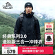伯希和（Pelliot）【山野經(jīng)典3.0】沖鋒衣三合一男女秋冬保暖外套115301054黑XL
