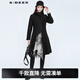 S.DEER圣迪奧2022冬季通勤修身女裝保暖舒適時(shí)尚立領(lǐng)不規則拼接毛呢大衣 黑色/91 M 165
