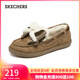 斯凱奇（Skechers）女鞋溫柔小香風(fēng)奶貝鞋加絨保暖樂(lè )福鞋單鞋蝴蝶結豆豆鞋169013 栗色/CSNT 37