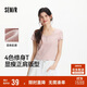 森馬（Semir）短袖t恤女短款小性感亨利領(lǐng)氣質(zhì)2025夏純色修身上衣109325100014