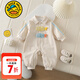 G.duck小黃鴨童裝嬰兒連體衣春秋外出服新生兒衣服秋裝外套寶寶早秋哈衣 米黃 80cm 80碼7-11月(建議寶寶75-)cm