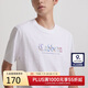 卡賓【精致彩繪logo】 橫格子提花條紋T恤休閑舒適高質(zhì)感短袖男