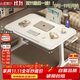 小匠材多功能小桌子床上桌電腦桌床上書(shū)桌折疊桌學(xué)習桌T型腿加粗加固