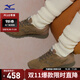 美津濃（MIZUNO）千禧復古美拉德休閑鞋男女潮流運動(dòng)鞋LG 60S 2K