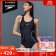 速比濤（Speedo）電氣矩陣黑標Hero4.0鯊魚(yú)皮競速溫泉度假連體泳衣女 黑/淺紫 34