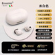 essonio意大利無(wú)線(xiàn)藍牙睡眠耳機入耳式主動(dòng)降噪高音質(zhì)重低音側睡不壓耳游戲耳塞運動(dòng)跑步健身防水持久續航 米白色