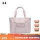 安德瑪（Under Armour）春夏女子瑜伽訓練運動(dòng)托特包1381907 黎明灰粉009 均碼