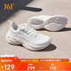 361°運動(dòng)鞋女鞋秋季防潑水靈狐休閑軟底白色慢跑步鞋子女682532244-1