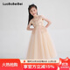 蘿卜唄唄兒童公主裙蓬蓬網(wǎng)紗禮服裙女童長(cháng)款婚紗鋼琴演出服 香檳色 160