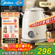 美的（Midea）藝術(shù)家電熱水壺  燒水壺自動(dòng)斷電保溫一體  1.6L大容量電熱水壺 316L不銹鋼恒溫壺 精準控溫 63-Q