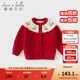 戴維貝拉（DAVE＆BELLA）兒童毛衣開(kāi)衫2025秋裝新款女童針織長(cháng)袖外套小童外衣女寶寶上衣 紅色【現貨】 120 cm（建議身高110-120cm）
