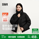 森馬（Semir）陳都靈|90%鵝絨短款羽絨服女25年冬顯瘦龜背三防外套109725113005