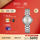 美度（MIDO）瑞士手表 貝倫賽麗系列 多娜 真鉆 時(shí)尚優(yōu)雅 石英鋼帶女表