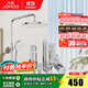九牧（JOMOO）淋浴花灑全套自動(dòng)除垢增壓噴槍花灑小置物可升降自潔淋浴器 36633 亮銀【自動(dòng)除除垢】勁沖噴槍