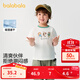 巴拉巴拉童裝寶寶短袖t恤嬰兒打底衫男童上衣兒童2025新夏季速干 本白10101 100
