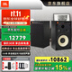 JBL 4312G HiFi發(fā)燒音響套裝 專(zhuān)業(yè)音箱演播無(wú)源錄音監聽(tīng) 家庭影院音箱功放 高保真無(wú)源書(shū)架箱CD播放器 【標準版】JBL 4312G木紋黑*2只