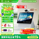 小度智能屏 X10 Ultra 文心大模型AI智能音箱音響 10.1英寸大屏  360度全景攝像頭 視頻通話(huà) 家庭禮物