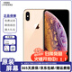 Apple iPhone XS MAX 蘋(píng)果xs max iphonexsmax 二手蘋(píng)果手機 【原裝屏幕】蘋(píng)果XS 金色 5.8英寸 8新嚴重磕碰劃痕老化 64G（贈購機大禮包）