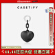 CASETIFY【全新上市】掛鏈鑰匙圈 適用于部分手機殼或其他飾品迷你扣環(huán)掛鏈 膨膨愛心(黑色)