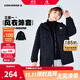 Converse【一衣多穿】匡威童裝男童風(fēng)衣2025秋季新款防潑水搖粒絨防風(fēng)保暖 正黑色 160 /76 【建議身高152-158cm】