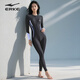 鴻星爾克（ERKE）泳衣女新款連體長(cháng)袖長(cháng)褲競速游泳衣成人遮肉顯瘦泡溫泉泳裝