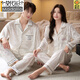 莫代爾金絲絨情侶睡衣男秋冬季薄絨2025高級感復古甜美女士家居服套裝 D751金鉆絨-茶花白女款 L