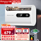 萬(wàn)寶【免費上門(mén)安裝】電熱水器家用洗澡速熱儲水式扁桶型電熱水器一級能效智能超薄出水斷電熱水器 60L 2200W 超薄數顯+節能速熱+出水斷電