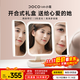 DOCO LAB鏡子化妝鏡帶燈可折疊放大led化妝鏡宿舍臥室梳妝臺桌面臺式大號高清智能美妝鏡女生生日禮物老婆