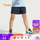 安踏兒童梭織短褲男童2025夏季速干透氣涼感梭織短褲A52527301