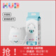 可優(yōu)比（KUB）BB熊很柔軟拉拉褲嬰兒薄透氣男女寶寶尿不濕 3XL【28片】