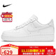 耐克NIKE緩震板鞋男空軍一號AIR FORCE 1運動(dòng)小白鞋CW2288-111白44