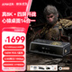 ANKER【安克黑神話(huà)悟空聯(lián)名】14合一心猿桌面拓展塢8K四屏異顯160W快充10Gbps2.5G網(wǎng)口 適MacOS/Windows
