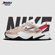 耐克（NIKE） 【潮】M2K跑步鞋女子V2K低幫透氣休閑輕便耐磨復古運動(dòng)老爹鞋 AO3108-205（白奶茶） 38.5