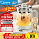 美的（Midea）1.8L大容量養生壺 全自動(dòng)煮茶壺24h預約燒水壺12h智能恒溫11檔控溫電熱水壺 花茶壺煮茶器YSNC1806
