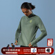 馬孔多（macondo）原創(chuàng  )單品｜加絨立領(lǐng)半開(kāi)拉鏈跑步上衣4代吸濕排汗海沫綠男L