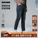 利郎牛仔褲男冬季褲子抓絨保暖男褲2025新款中腰修身彈力萊賽爾牛仔褲 牛仔藍（G5DNZ00101） 34 (175/86A)