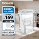 松下（Panasonic）濾水壺便攜凈水壺 家用3.5L過(guò)濾器廚房客廳自來(lái)水凈水器TK-EUNP55W（A） 【3.5L】白色款一壺三芯