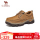 駱駝（CAMEL）磨砂牛皮男士工裝大頭休閑皮鞋 G13A307163 駝色 44 