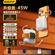 Berf【3C認證可上飛機】新款45W快充自帶線(xiàn)AC插頭無(wú)線(xiàn)磁吸適用蘋(píng)果17手機筆記本電腦手表耳機移動(dòng)電源 【典雅白】升級版超級快充2.0|可充筆記本 15000mAh大容量