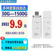 速先生usb插電款隨身wifi6移動(dòng)無(wú)線(xiàn)網(wǎng)卡便捷式路由器寬帶免插卡全國通用學(xué)生車(chē)載直連電腦 2024年新款usb 插電款W016(三網(wǎng)主移動(dòng))
