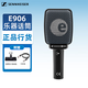 森海塞爾（Sennheiser） E906 E904 E914 樂(lè )器話(huà)筒底鼓軍鼓镲片鋼琴打擊樂(lè )麥克風(fēng) E906 超心型動(dòng)圈