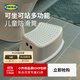 宜家（IKEA）FORSIKTIG福思迪防滑兒童墊腳凳家用凳子馬桶凳腳踏凳 兒童防滑凳白色/天藍色