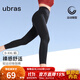 ubras【特賣(mài)】裸感收腹打底褲女緊身顯瘦收腹運(yùn)動(dòng)外穿打底褲 黑色 1條 M