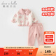 戴維貝拉（DAVE＆BELLA）女童家居服套裝雪尼爾半邊絨中大童衣服秋冬新款兒童睡衣兩件套 粉色花朵【現貨】 120 cm（建議身高110-120cm）
