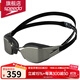 speedo泳鏡Fastskin鯊魚(yú)皮系列男士泳鏡泳帽防水防霧高清競賽游泳鏡女 黑色/氧化灰/鉻黃色