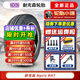 NEXEN耐克森輪胎 235/55R19 101H RH7現代全新勝達 汽車(chē)輪胎