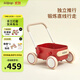 kidpop嬰兒學(xué)步車(chē)多功能實(shí)木手推車(chē)可調速防側翻兒童玩具周歲禮物復古紅